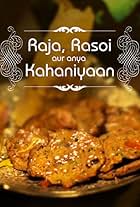 Raja, Rasoi Aur Anya Kahaniyaan