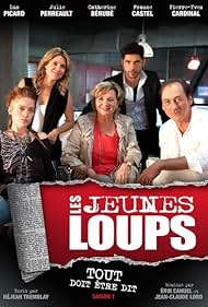 Les Jeunes Loups (2014)