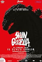 Shin Godzilla