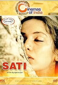 Sati (1989)