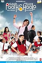 Nana Patekar, Shahid Kapoor, Ayesha Takia, Shraddha Arya, Ali Haji, Swini Khara, Dwij Yadav, Kainaz Motivala, and Avika Gor in Paathshaala (2010)