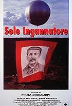 Sole ingannatore