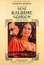 Seni Kalbime Gömdüm (1982)