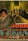 Josh (1981)