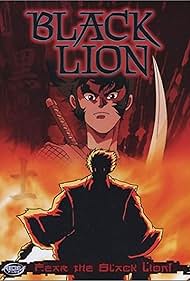 Black Lion (1992)