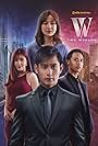 W: Two Worlds (Malaysia) (2023)