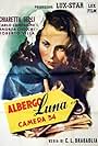 Albergo Luna, camera 34 (1946)