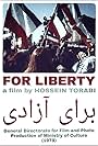 For Liberty (1979)