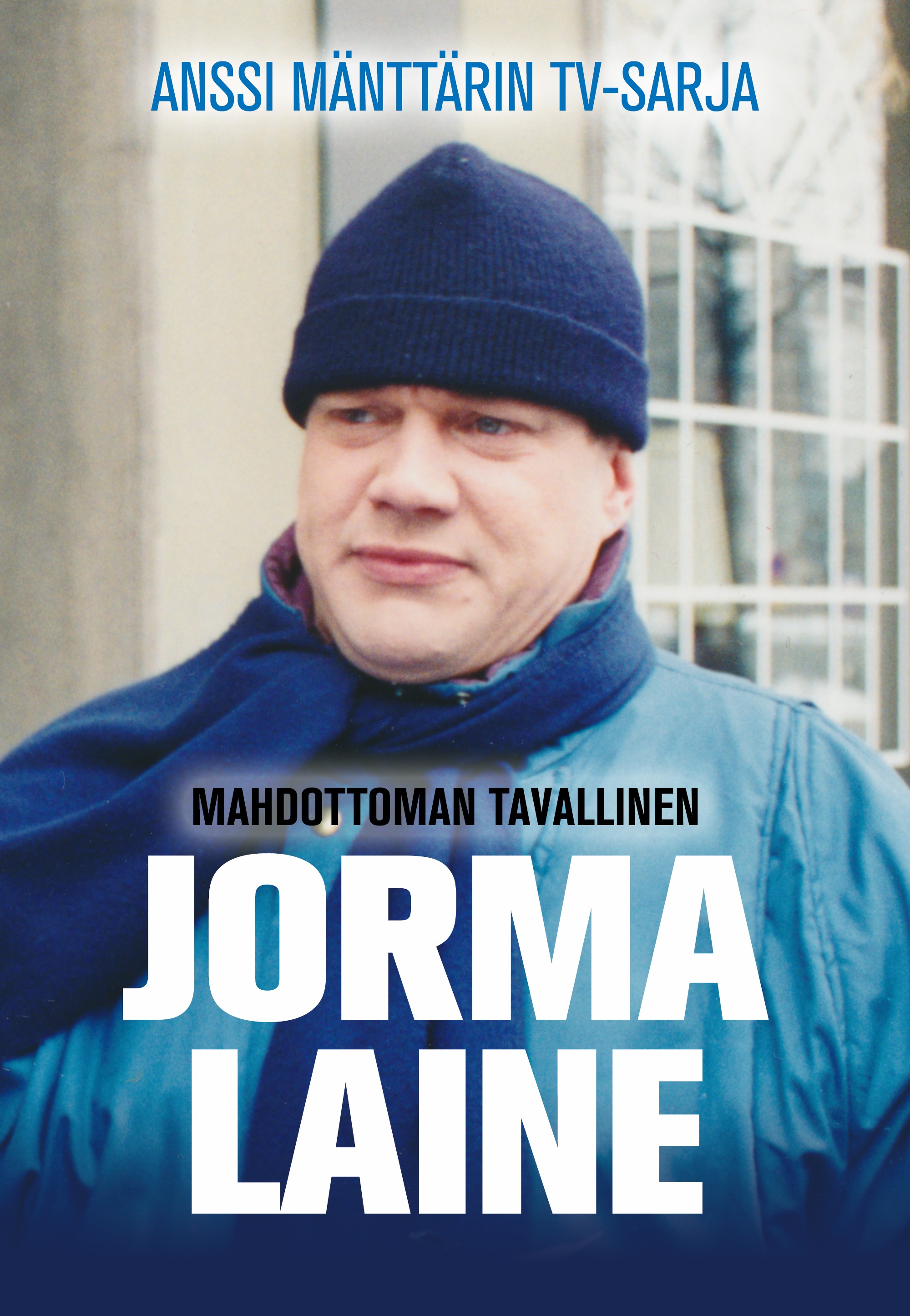 Mahdottoman tavallinen Jorma Laine (1996)