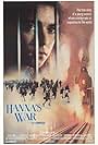 Hanna's War (1988)