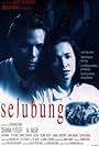 Selubung (1992)