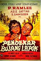 Pendekar Bujang Lapok