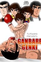 Genki, the Boy Champ