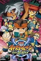 Inazuma Eleven: The Movie