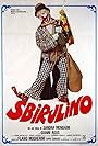 Sbirulino (1982)