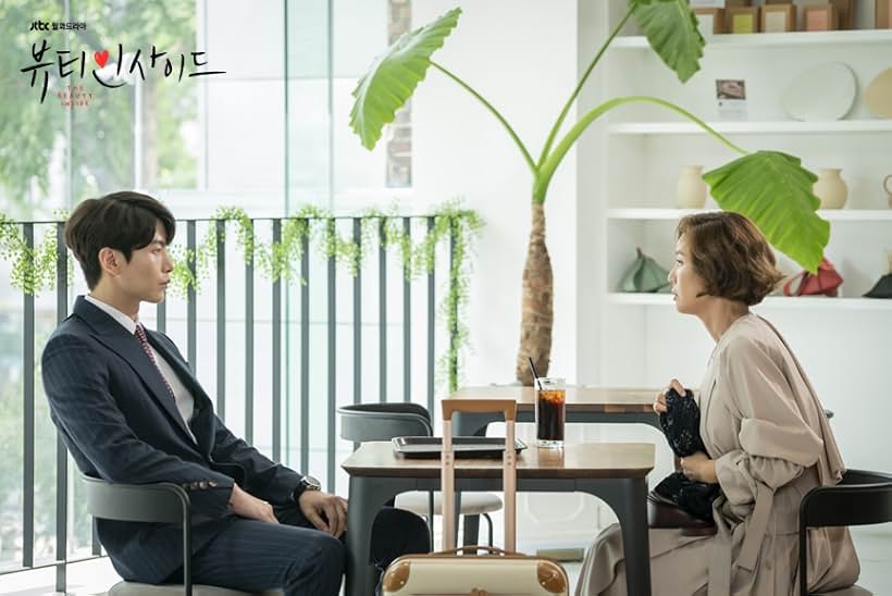 Kim Sung-ryung and Lee Min-ki in Beauty Inside (2018)