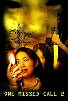 One Missed Call 2