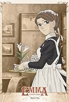 Emma: A Victorian Romance