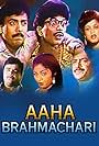 Aaha Brahmachari (1993)