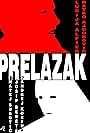 Prelazak (2017)