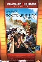 Post Scriptum (1992)