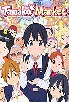 Tamako Market