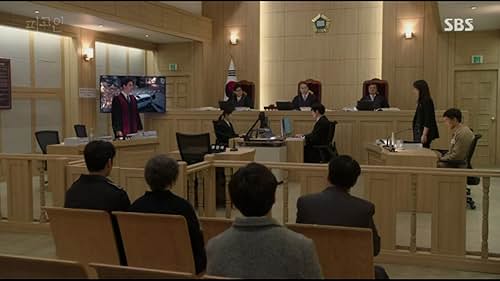 Defendant (2017)