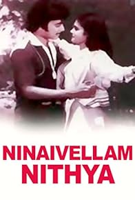 Primary photo for Ninaivellam Nitya