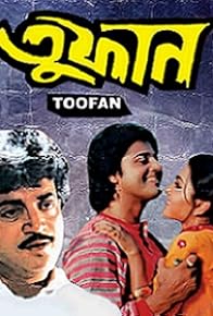 Primary photo for Toofan