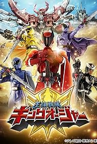 Ohsama Sentai King-Ohger (2023)