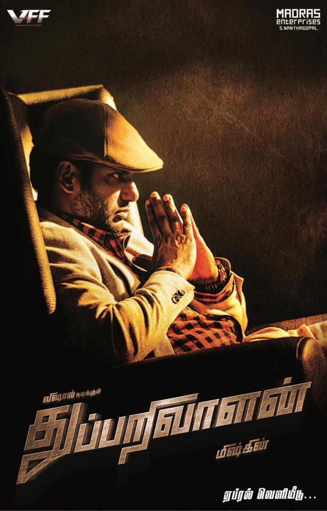 Vishal in Thupparivaalan (2017)