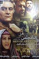 Men of Anjolos (1997)