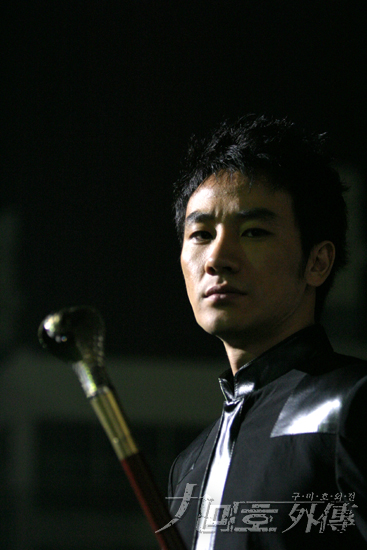 Uhm Tae-woong in Fox with Nine Tails (2004)