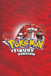 Primary photo for Pokémon Ruby Version