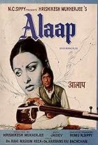 Alaap (1977)