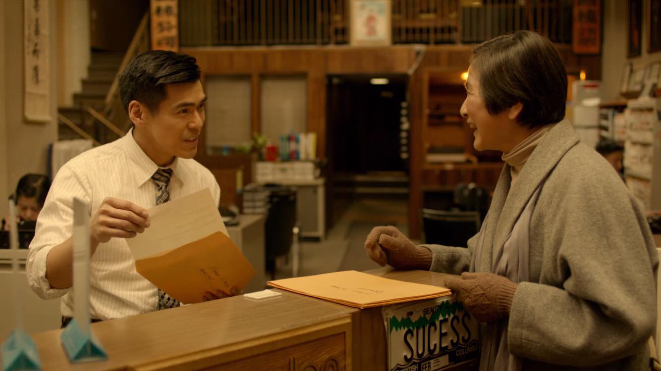 Nelson Wong with Cheng Pei Pei in Meditation Park 2017