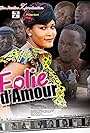 Folie d'Amour (2017)