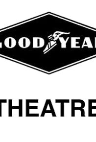 Primary photo for Goodyear Theatre