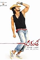 Chirutha