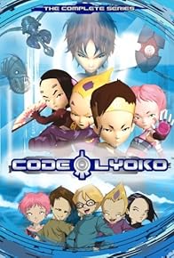 Primary photo for Code Lyoko