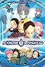 Code Lyoko (TV Series 2003–2007) Poster