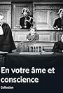 En votre âme et conscience (1955)