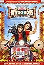 Bittoo Boss (2012)