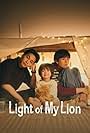 Light of My Lion (2024)