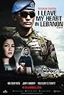 Pasukan Garuda: I Leave My Heart in Lebanon (2016)