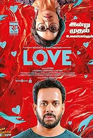 Bharath Srinivasan and Vani Bhojan in Love (2023)