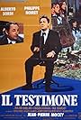 Il testimone (1978)