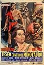 Teseo contro il minotauro (1960)