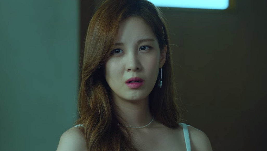 Seohyun in Private Lives (2020)