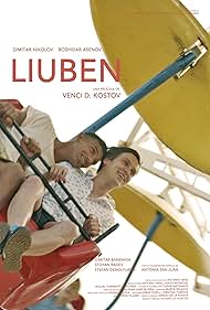 Bojidar Iankov Asenov and Dimitar Nikolov in Liuben (2023)